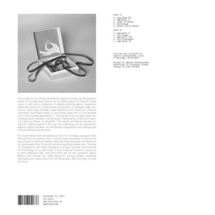 Nikolaienko &ndash; Rings - фото 2