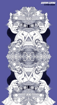 Димна Суміш – В Країні Ілюзій - фото 3 Димна Суміш – В Країні Ілюзій - фото 3