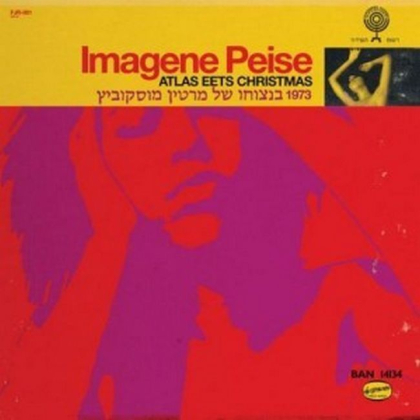 Imagene Peise &ndash; Atlas Eets Christmas - фото 3
