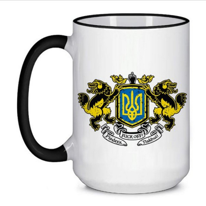 Чашка Росомахи - фото 1