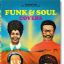 Funk &amp; Soul Covers. 40th Ed. - фото 1