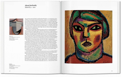 The Blaue Reiter - фото 5 The Blaue Reiter - фото 5