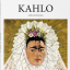 Kahlo - фото 1