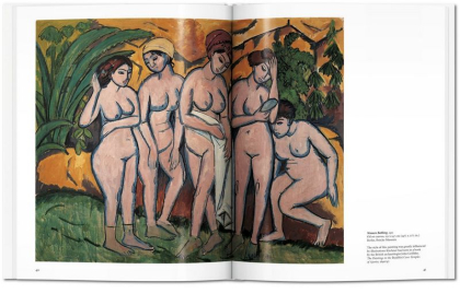 Kirchner - фото 4 Kirchner - фото 4