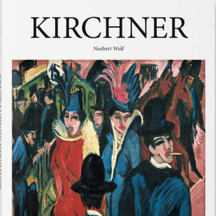 Kirchner Kirchner