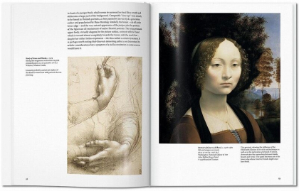 Leonardo - фото 3 Leonardo - фото 3