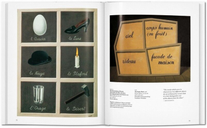 Magritte - фото 7 Magritte - фото 7