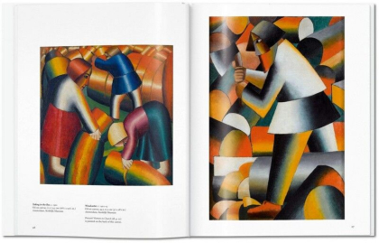 Malevich - фото 3