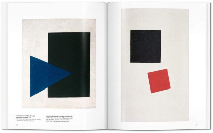 Malevich - фото 5