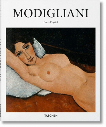 Modigliani - фото 1 Modigliani - фото 1
