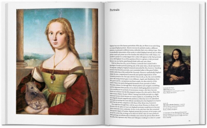 Raphael - фото 6