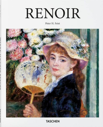 Renoir - фото 1