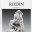 Rodin - фото 1