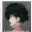 Impressionism. 1860-1920 - фото 1