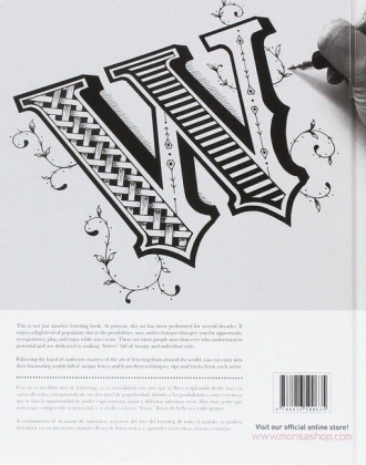 Lettering: Through the creative process - фото 2