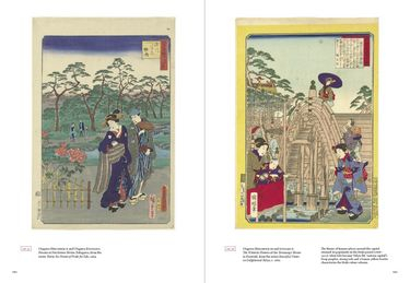 Japanese Prints: The Collection of Vincent van Gogh - фото 8 Japanese Prints: The Collection of Vincent van Gogh - фото 8