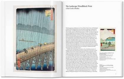 Hiroshige - фото 2 Hiroshige - фото 2