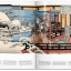 Hiroshige - фото 4 Hiroshige - фото 4