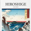 Hiroshige - фото 1 Hiroshige - фото 1