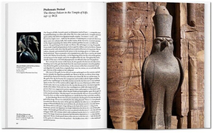 Egyptian Art - фото 7