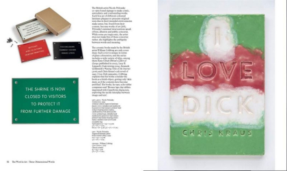 The Word is Art - фото 4