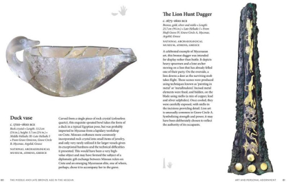 Pocket Museum: Ancient Greece - фото 4