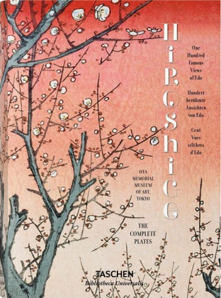 Hiroshige. One Hundred Famous Views of Edo - фото 1