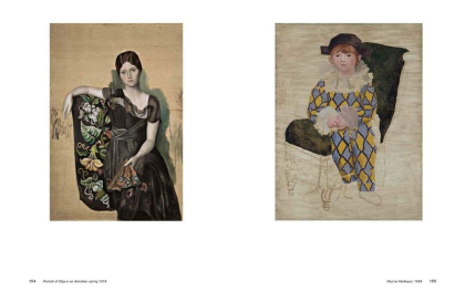 Muse Picasso Paris - фото 2