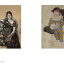 Muse Picasso Paris - фото 2