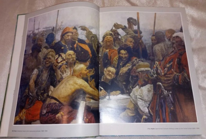 Мистецькі шляхи Харківщини - фото 3