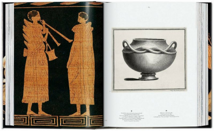 D&#039;Hancarville. The Complete Collection of Antiquities from the Cabinet of Sir William Hamilton - фото 5