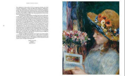 Renoir. Rococo Revival - фото 3