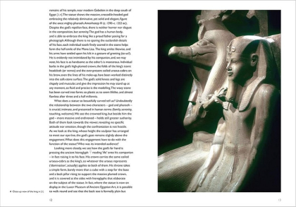 Egyptian Art - фото 4 Egyptian Art - фото 4