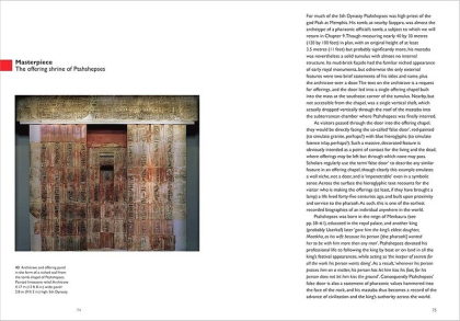 Egyptian Art - фото 6 Egyptian Art - фото 6