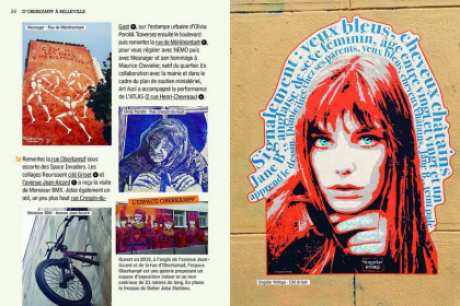 The Street Art Guide to Paris - фото 3 The Street Art Guide to Paris - фото 3