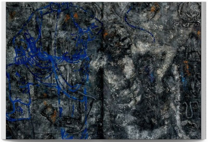 Прогулянки забороненими садами Йомасали Хухіса з живописцем і майстром кунг-фу - фото 2