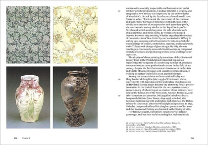 Women, Art, and Society - фото 7 Women, Art, and Society - фото 7