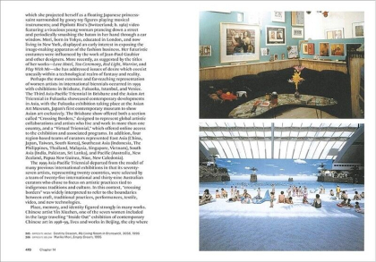 Women, Art, and Society - фото 9 Women, Art, and Society - фото 9