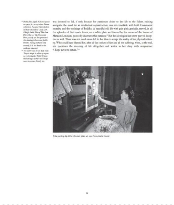 Frida Kahlo. The Painter and Her Work - фото 4
