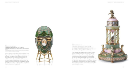 Faberge. Romance to Revolution - фото 9