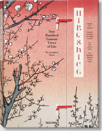 Hiroshige. One Hundred Famous Views of Edo - фото 1