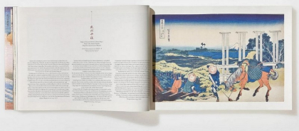 Hokusai. Thirty-six Views of Mount Fuji - фото 7 Hokusai. Thirty-six Views of Mount Fuji - фото 7