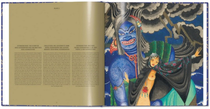 Kay Nielsen. 1001 Nights - фото 7