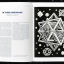 M.C. Escher. Kaleidocycles - фото 8