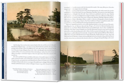 Hiroshige &amp; Eisen. The Sixty-Nine Stations along the Kisokaido. 40th Ed. - фото 3