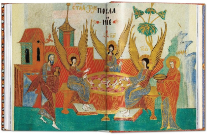 The Book of Bibles. 40th Ed. - фото 9 The Book of Bibles. 40th Ed. - фото 9