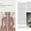 The History of Asian Art. A Global View - фото 9