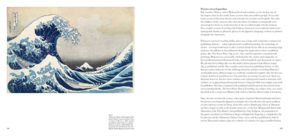 Hokusai. The Great Picture Book of Everything - фото 3