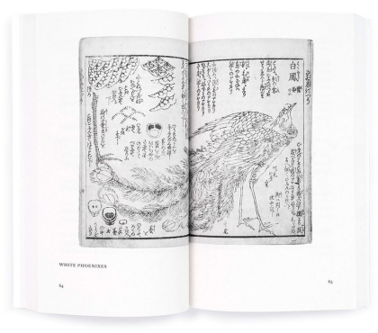 Mad about Painting - фото 5 Mad about Painting - фото 5