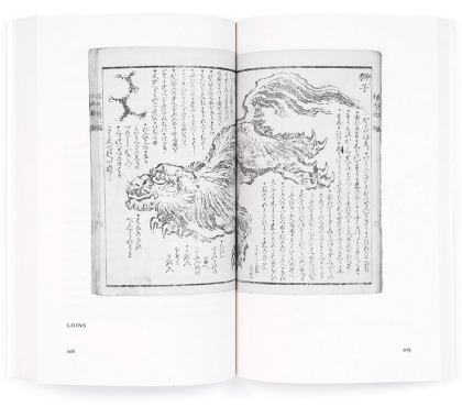 Mad about Painting - фото 6 Mad about Painting - фото 6